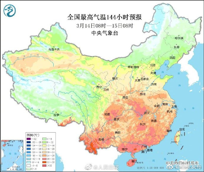 呈贡发布