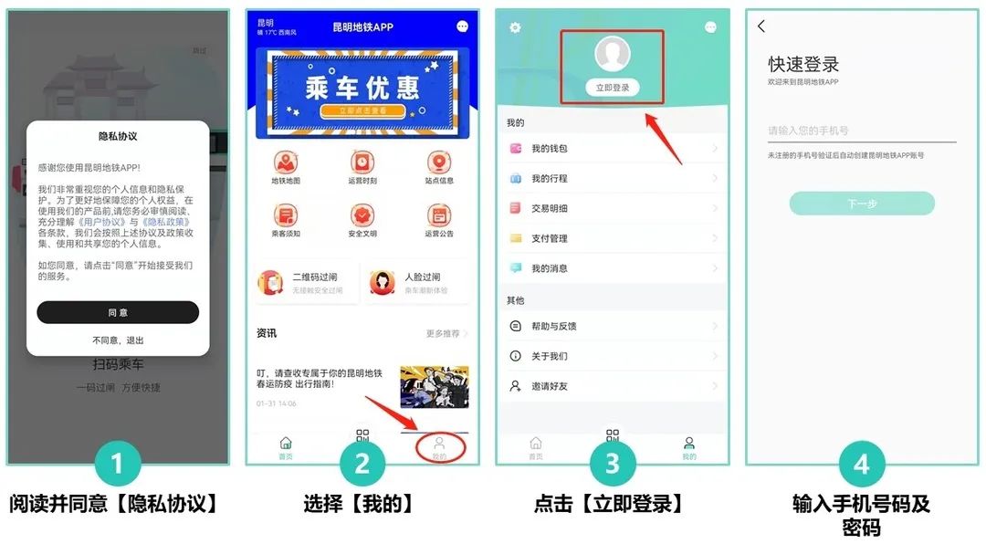 云南广播电视台
