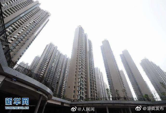 呈贡发布