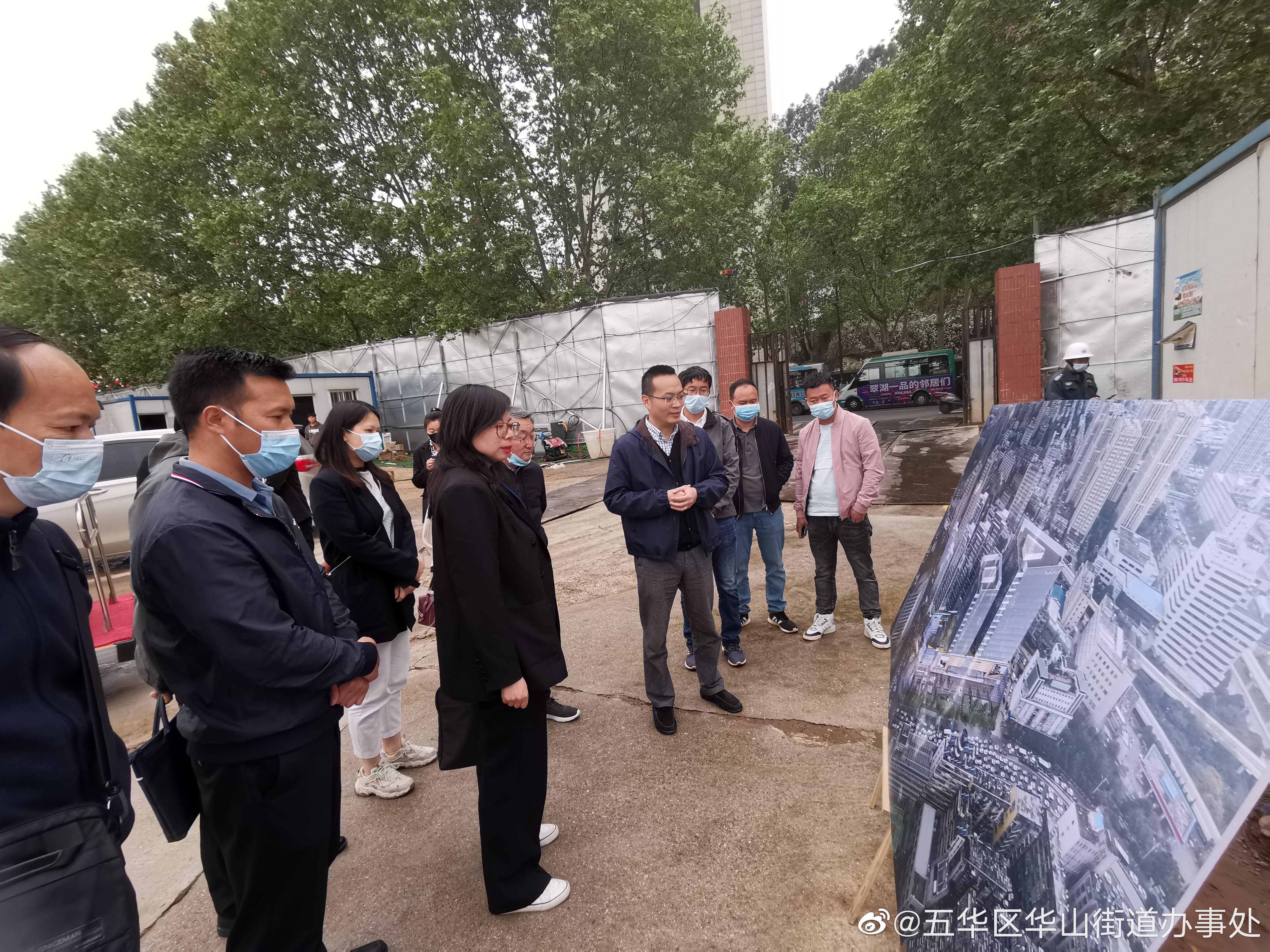 五华区华山街道办事处