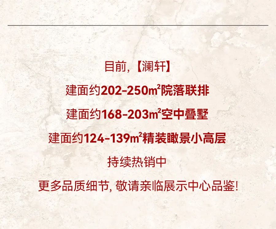 德宏团结报