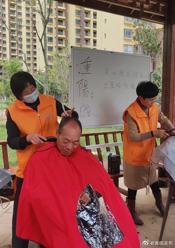 嵩明发布