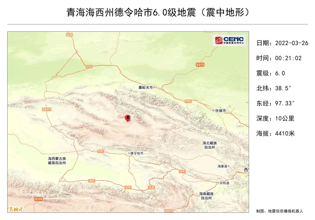 掌上春城微信公众号