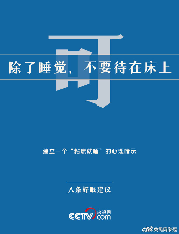 呈贡发布