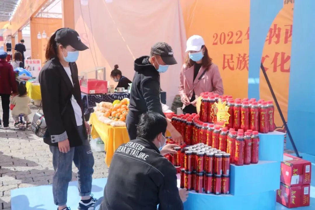 丽江日报