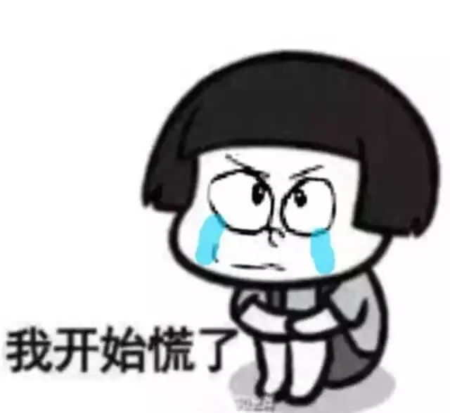 平安东川(微信)