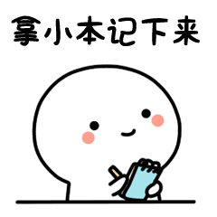 掌上春城微信公众号