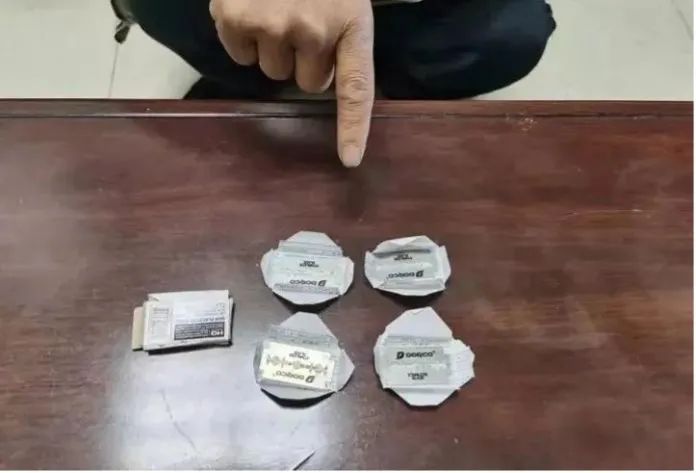 云南警方