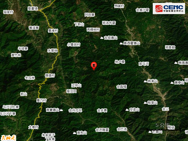 918云南交通台(微信)
