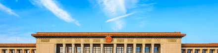云南省人民检察院