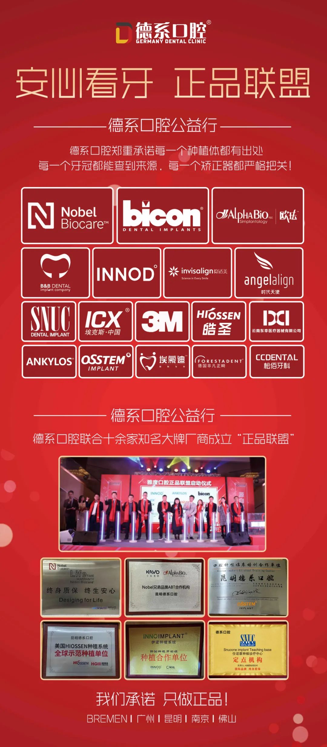昆明信息港/cnkmxxg