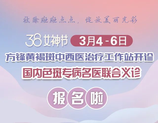 掌上春城微信公众号