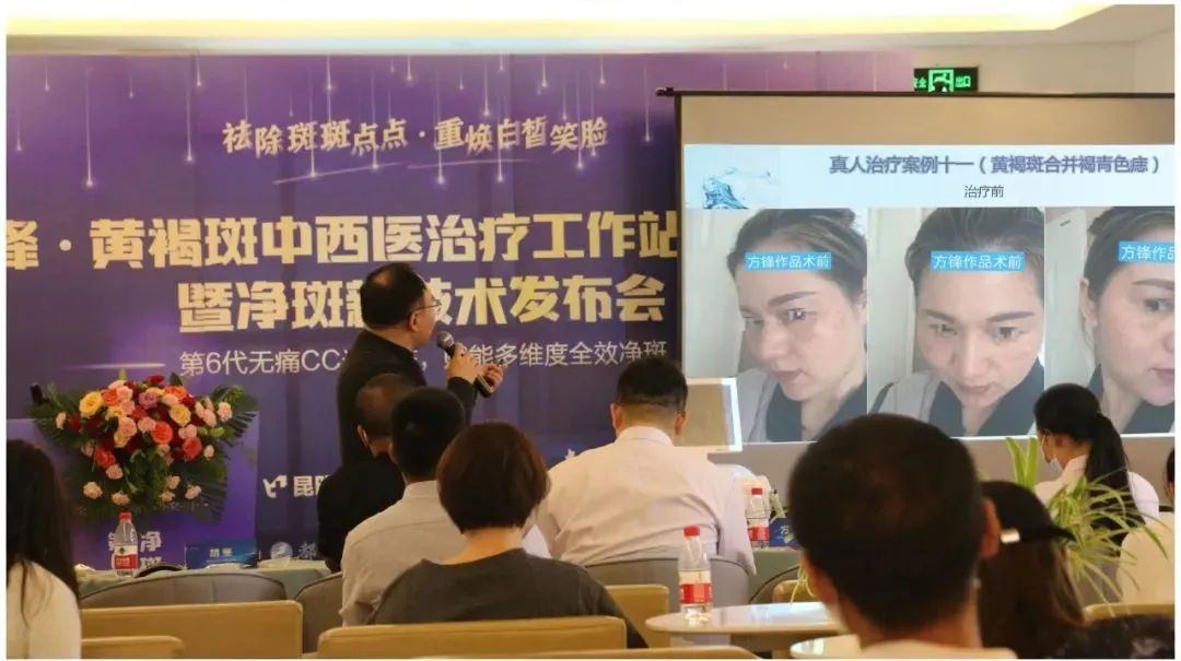掌上春城微信公众号