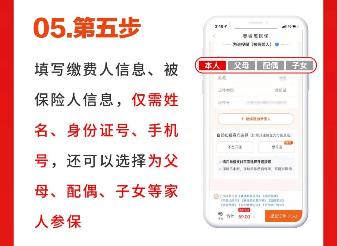 昆明发布