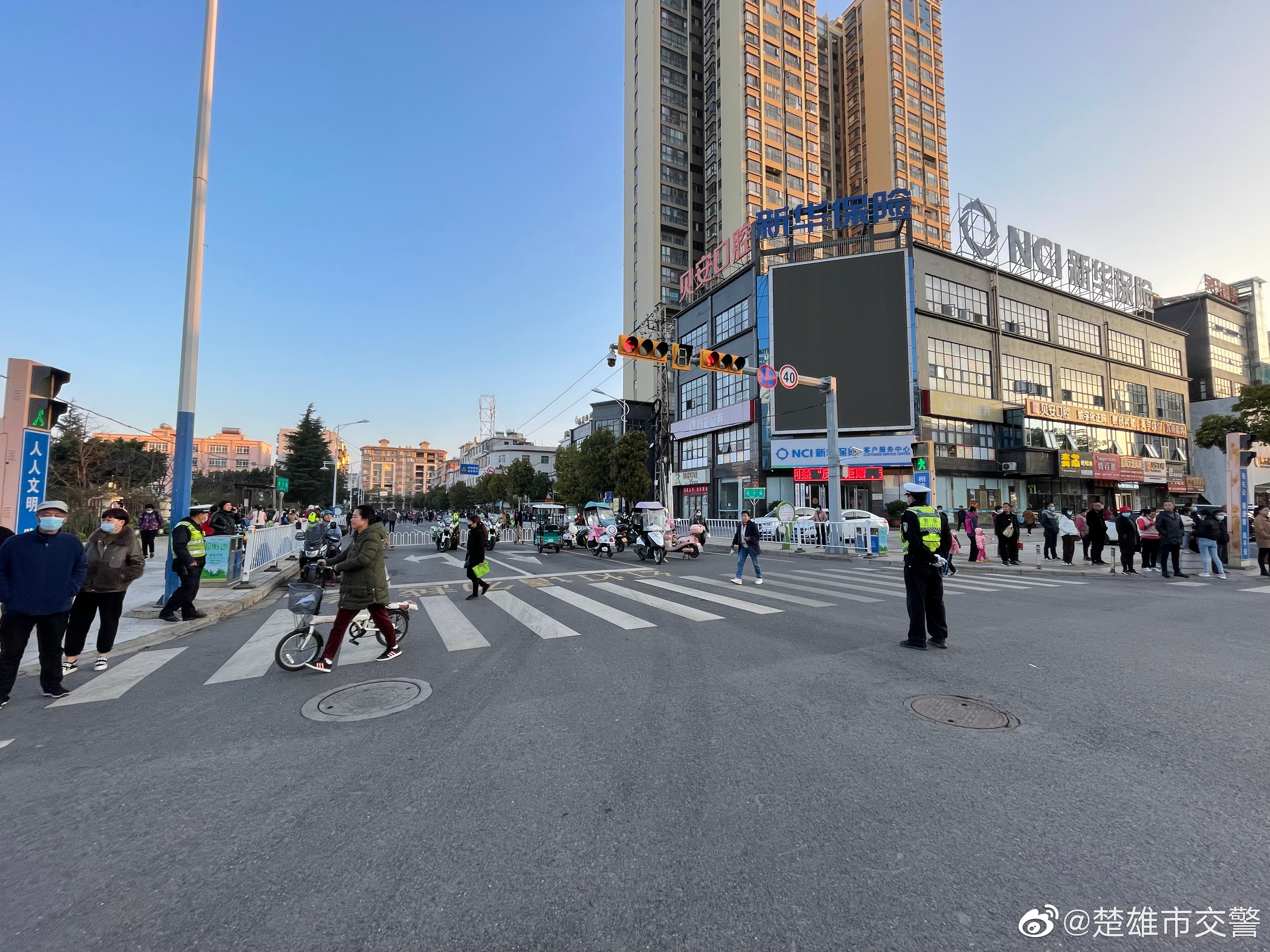 楚雄市交警微博