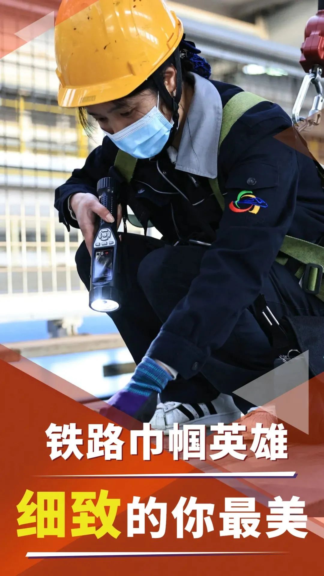 昆明铁路