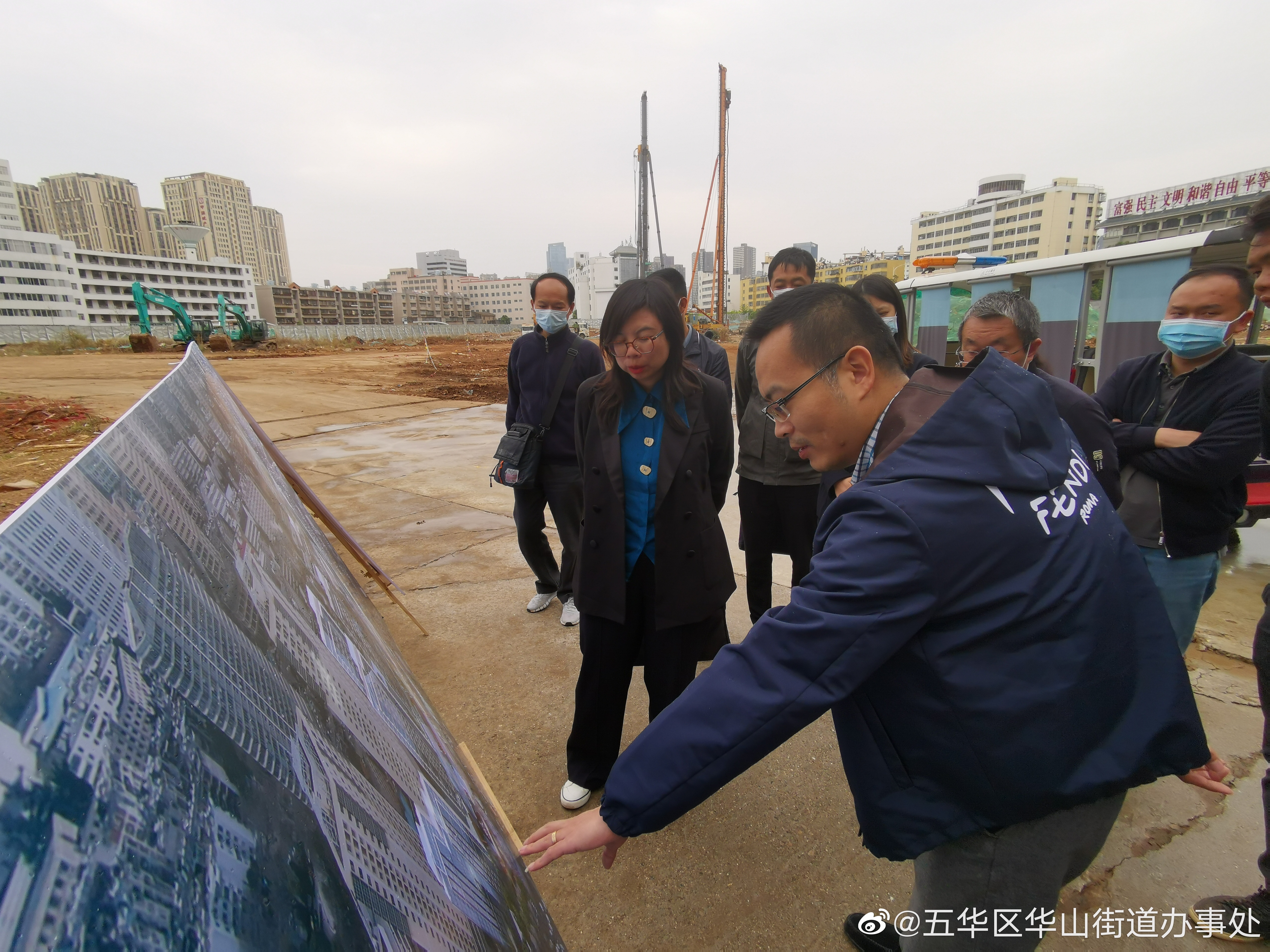 五华区华山街道办事处