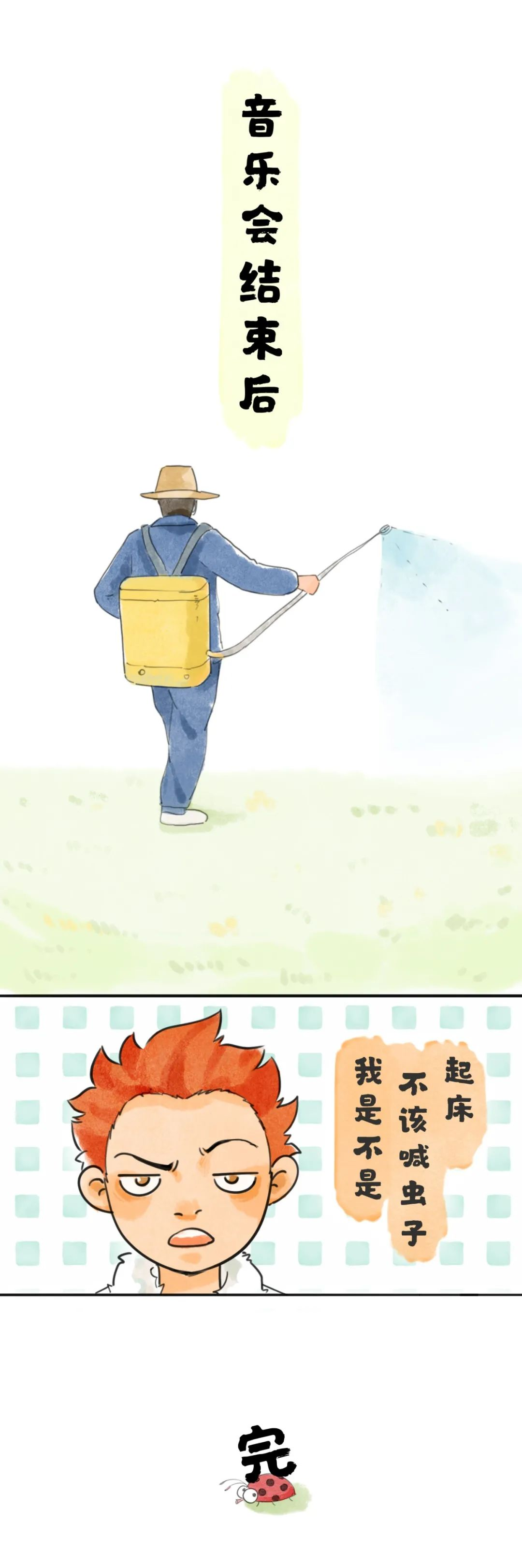 昆明市图书馆