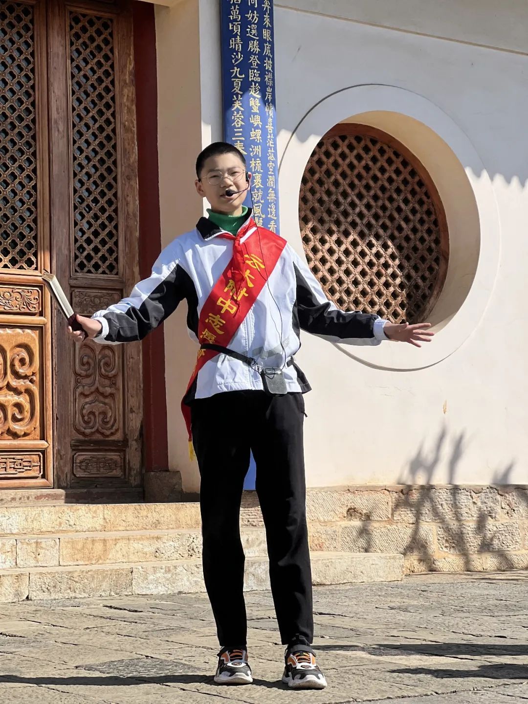 大观楼