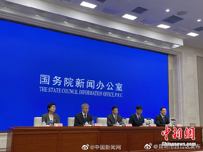 国家网信办：重点解决社区群组环节未成年人欺凌问题