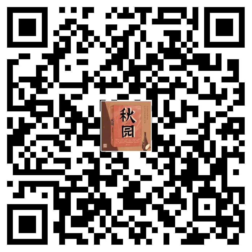昆明市图书馆