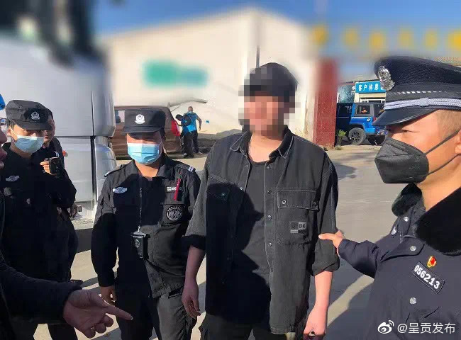 呈贡发布