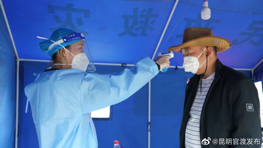 “昆明官渡发布”微博