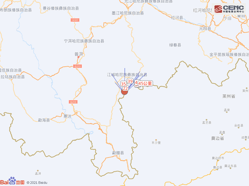 918云南交通台(微信)