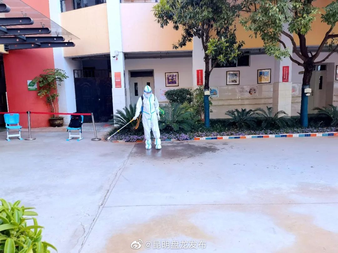 昆明盘龙发布