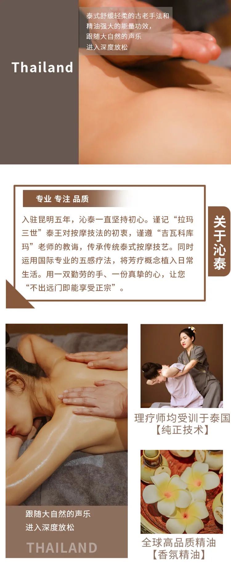 春城晚报