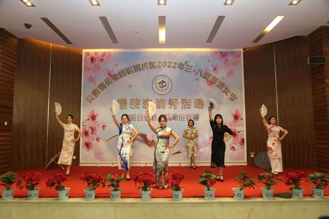 云南省传染病医院