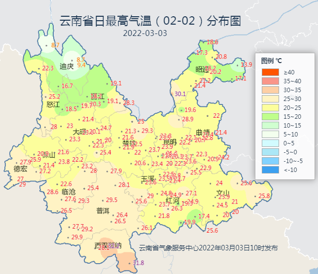 春城晚报