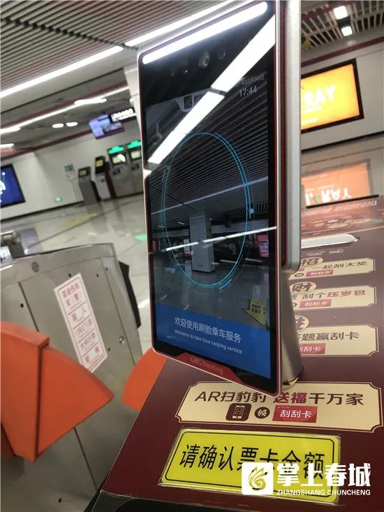 云南广播电视台