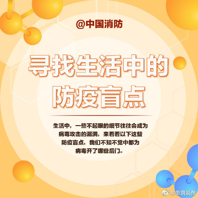呈贡发布
