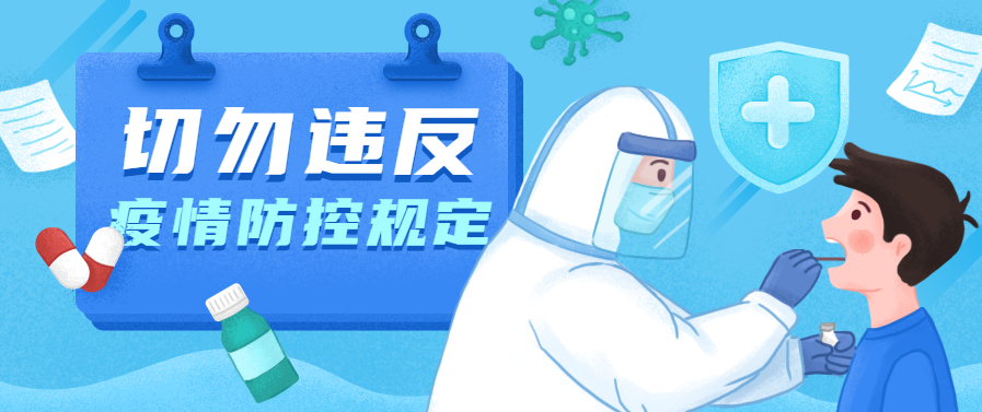 玉溪发布