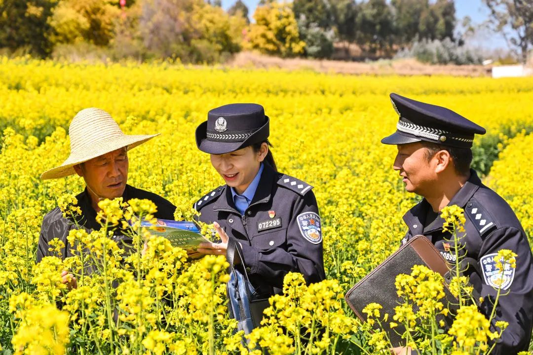 云南警方
