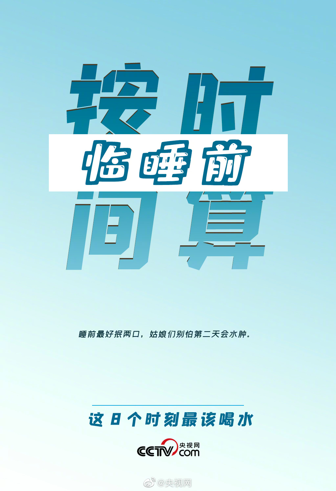嵩明发布