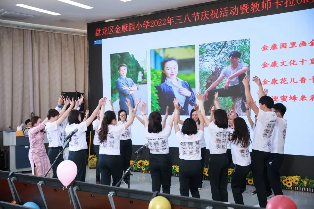 盘龙教育(微信)