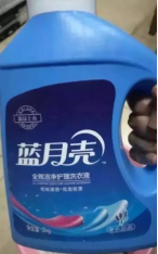 云南警方