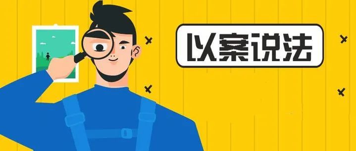 东川发布(微信)