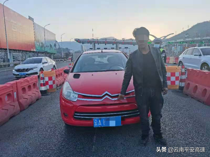 云南高速交警