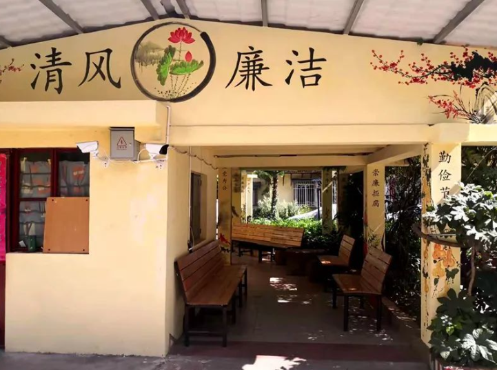 文明昆明