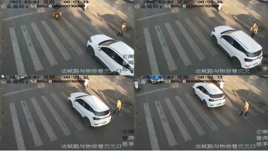普洱日报