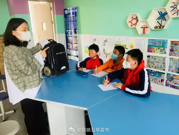 “昆明五华发布”微博