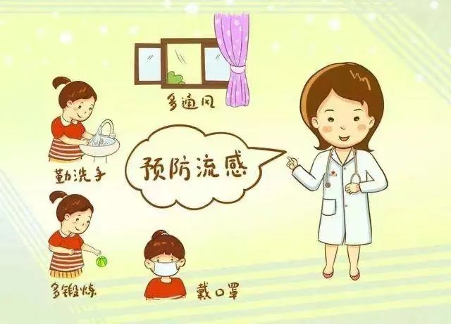 云南疾控
