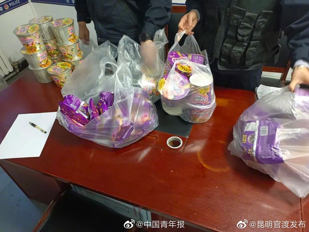 “昆明官渡发布”微博