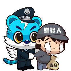 东川发布(微信)