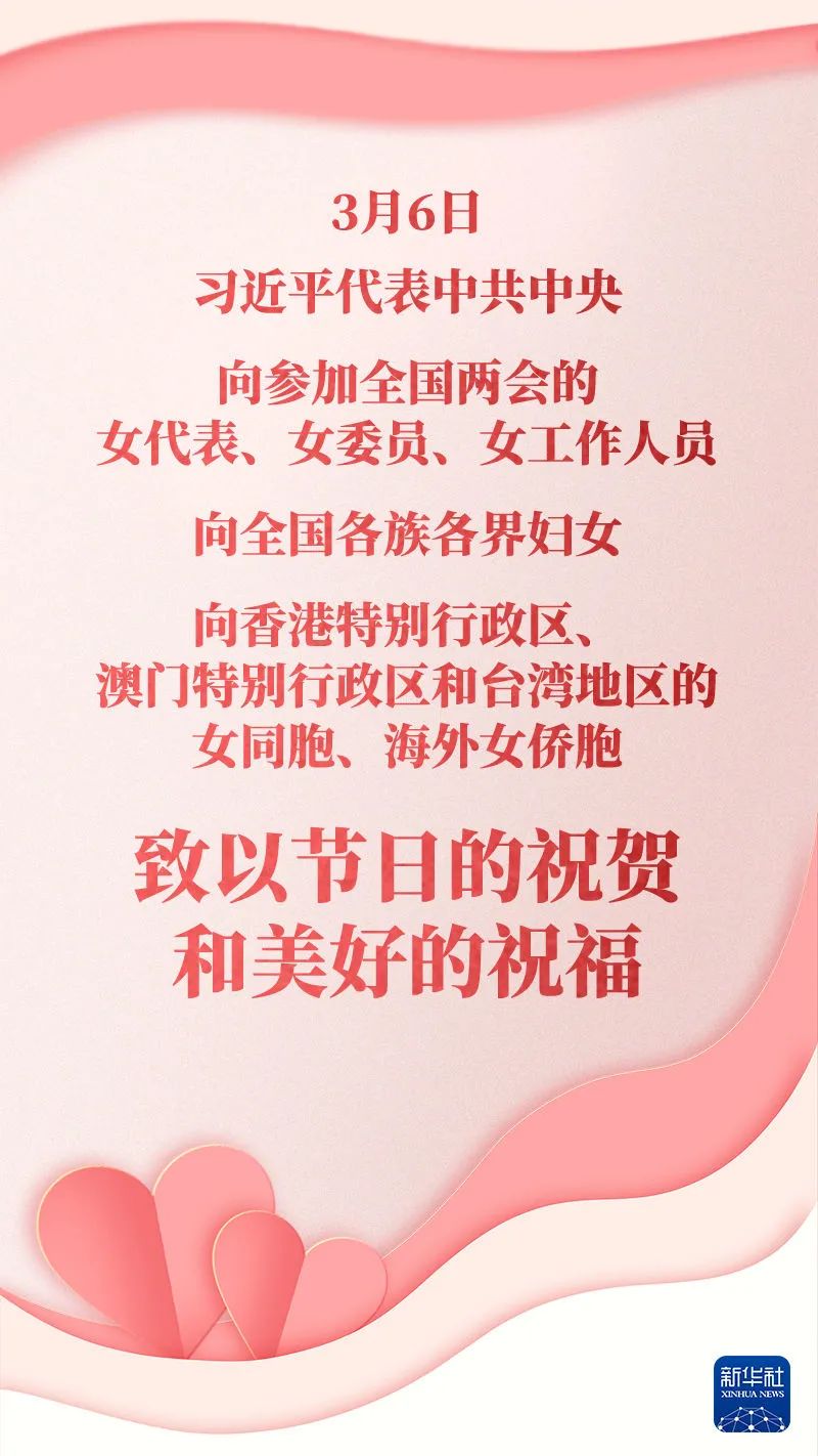 石林县人民检察院