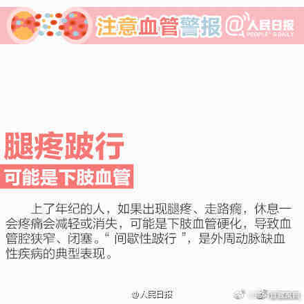 “昆明官渡发布”微博