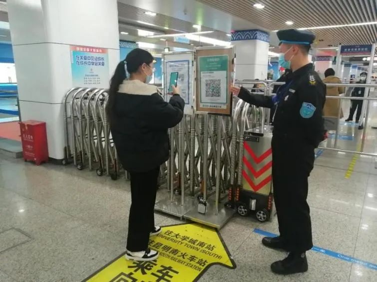 云南广播电视台